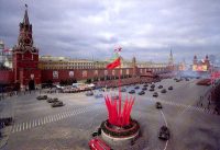 Рефераты по истории СССР